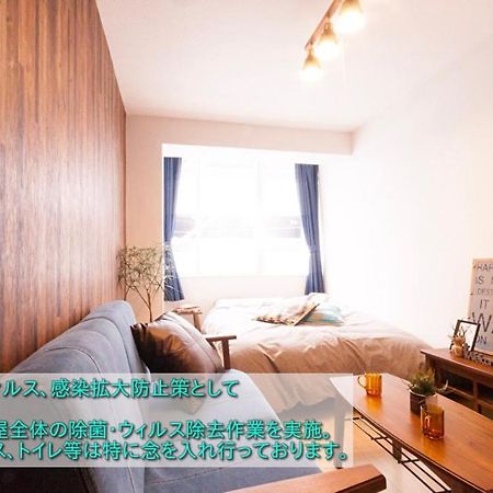 Guest House Re-Worth Yabacho1 401 名古屋市 エクステリア 写真