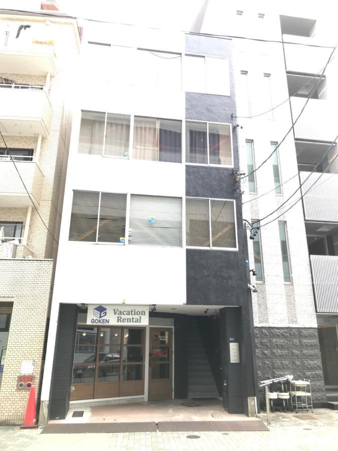 Guest House Re-Worth Yabacho1 401 名古屋市 エクステリア 写真